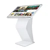Floor Stand Display Touch Screen 32" Interactive Kiosk Multitouch