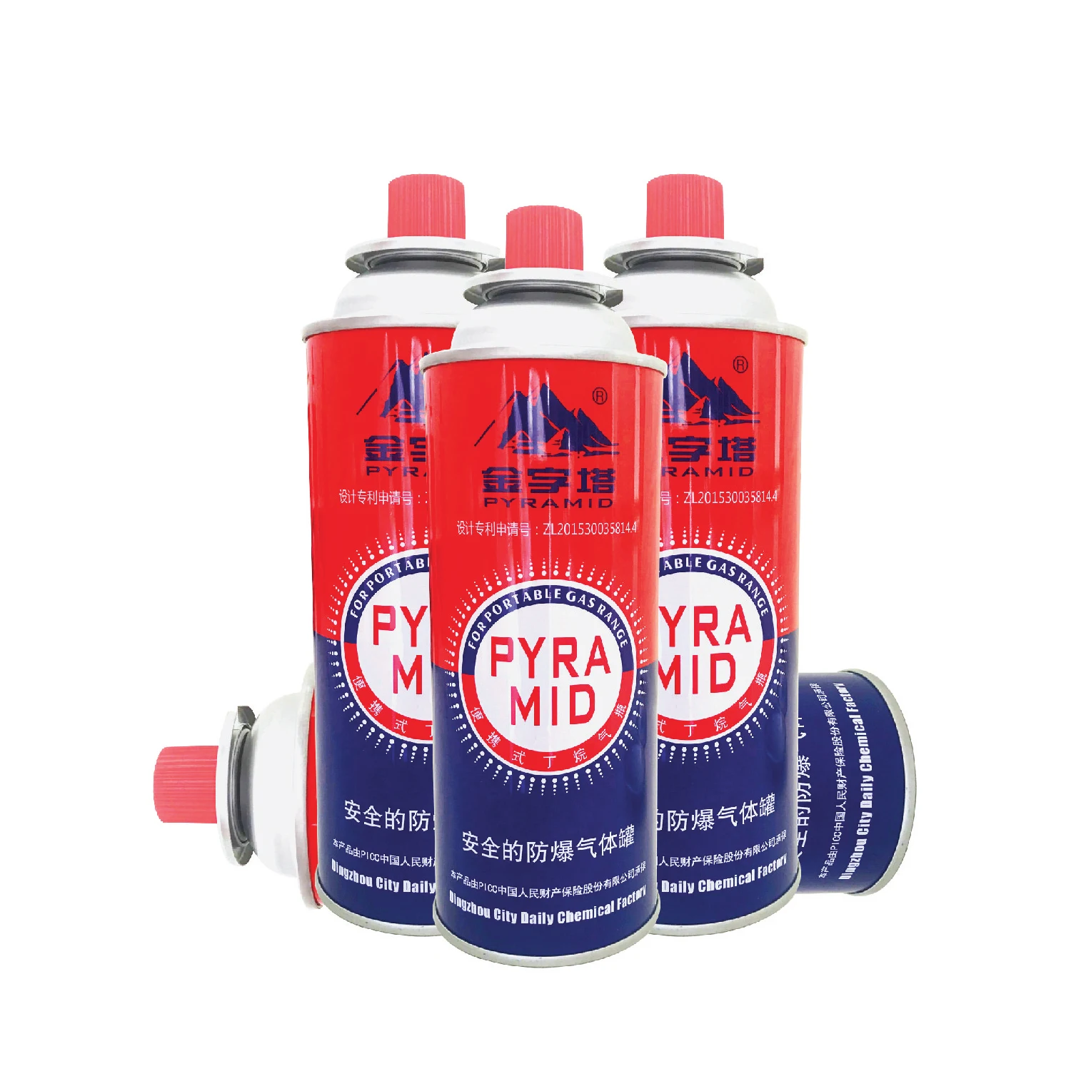 

Portable Cassette gas cylinders refill tin empty 220g refillable aerosol camping butane gas canister cartridge cans