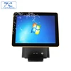 15 inch touch screen free Pos / Pos plan / Pos marketing