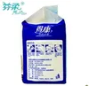 Super Absorption Adult Diapers