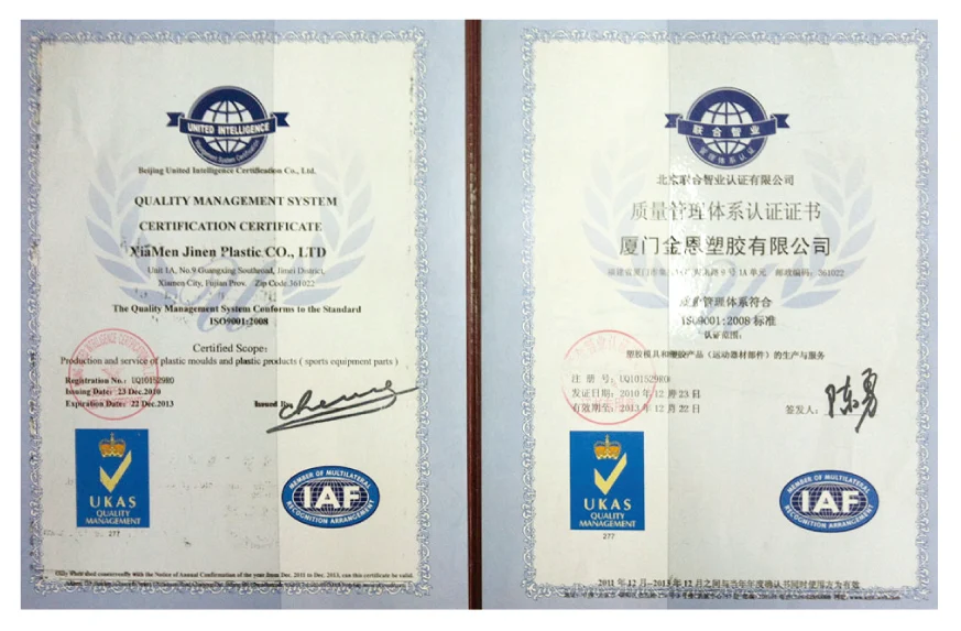 JJK wt550 machine tension control plastic parts fitness equipment - ANKUX.COM