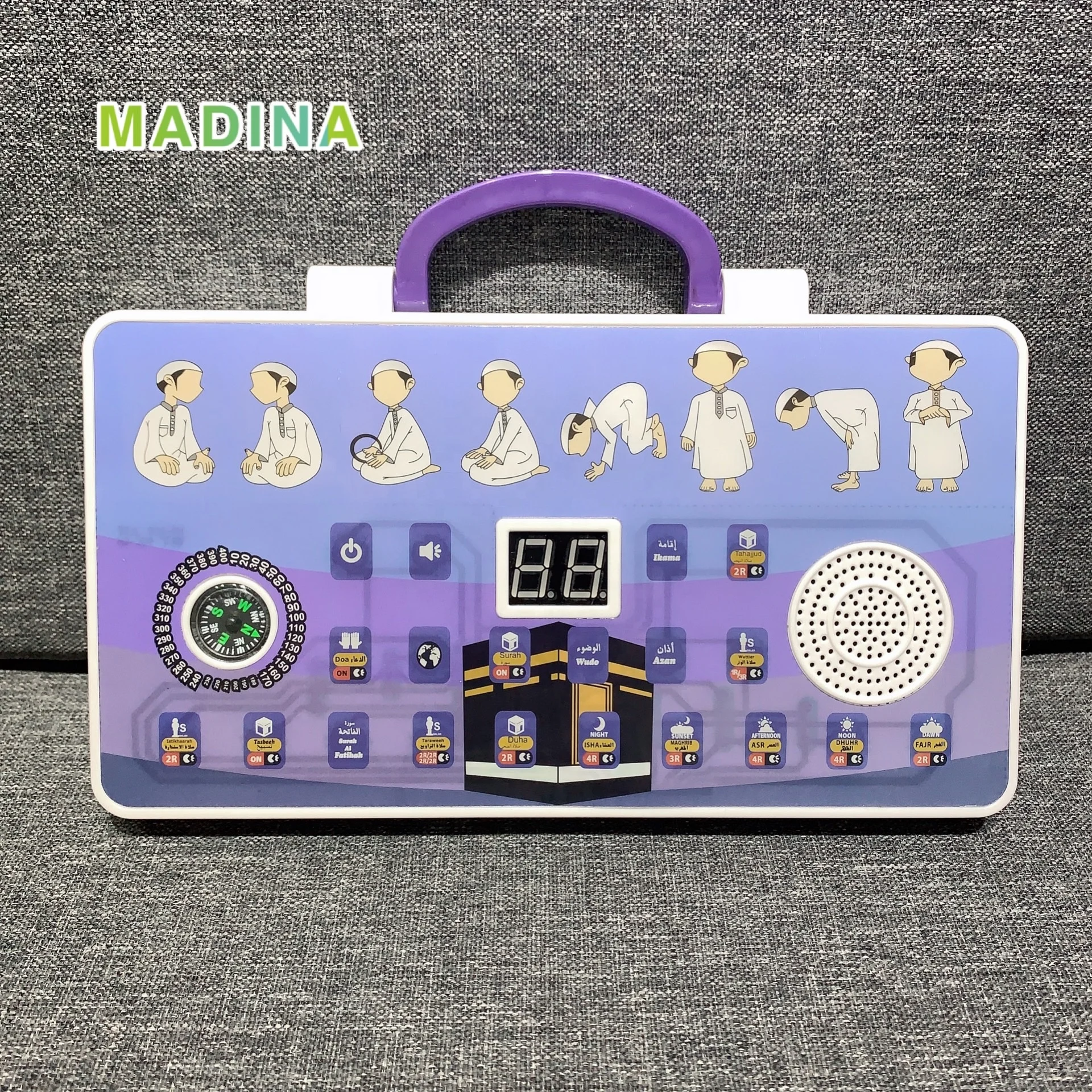 

New islamic goods low price Muslim quran speaker with one earphone, White