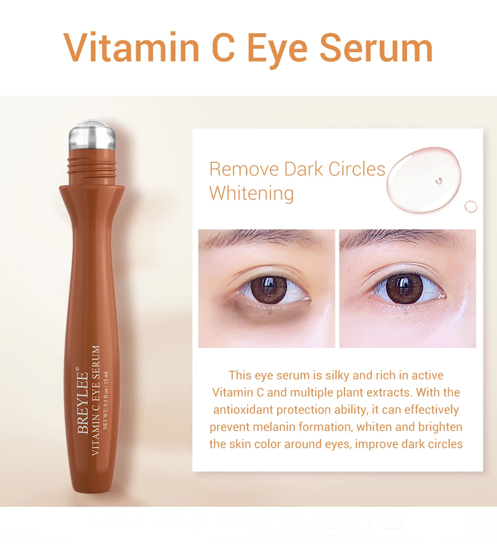 Breylee Hyaluronic Acid Eye Bags Removal Cream Roller Moisturizing Firming Eye Serum Free