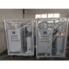 dielectric oil recycling filter Machinery in China insulating oil treatment machine transformer oil purifier