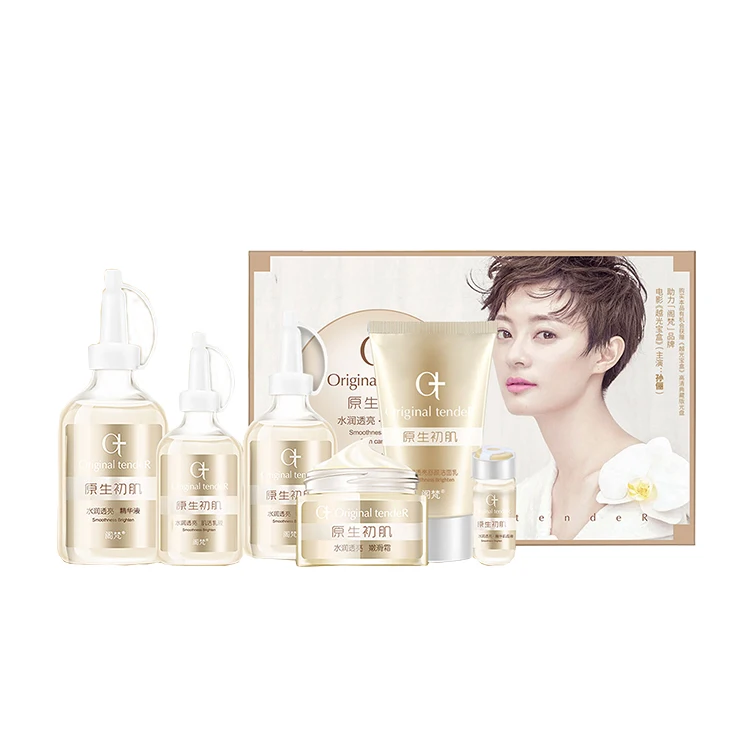 Best Selling Korean Skin Care Sets 7pcs Anti Aging Facial Set Skin Care