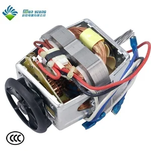 motor silla de ruedas para molino motor silla de ruedas para molino