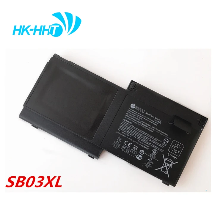 HP 820 G1 battery3.jpg