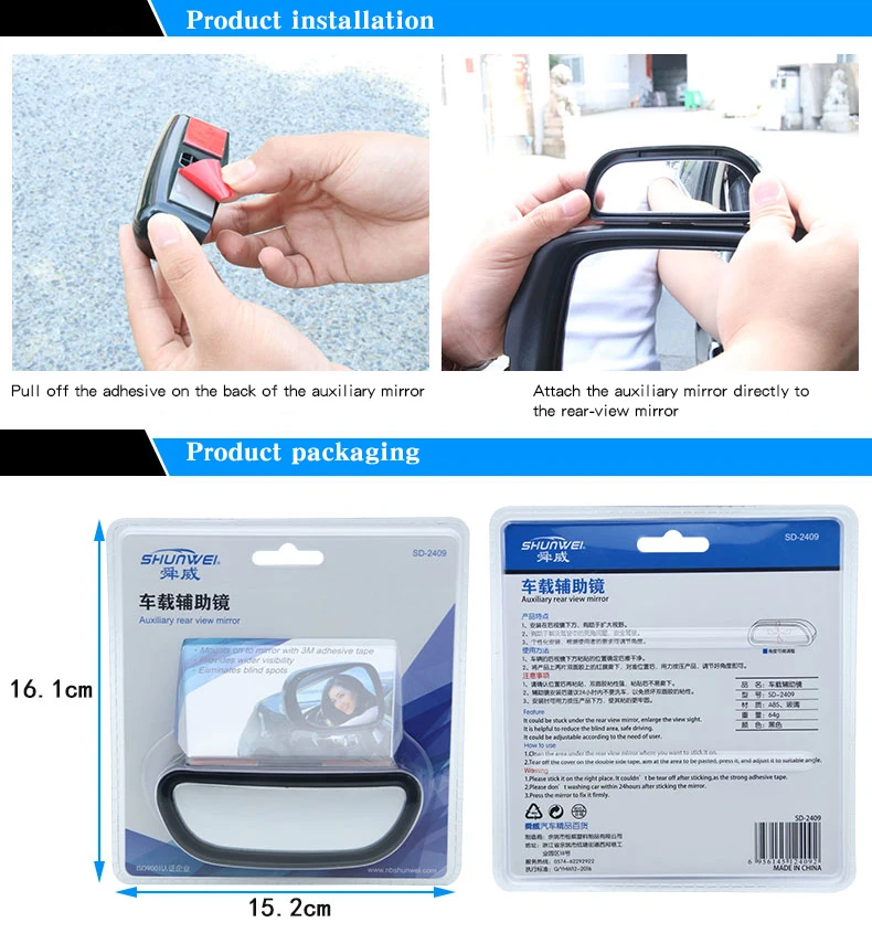 Best Selling Universal Classic Wide Angle Rearview Mirror Car Vehicle