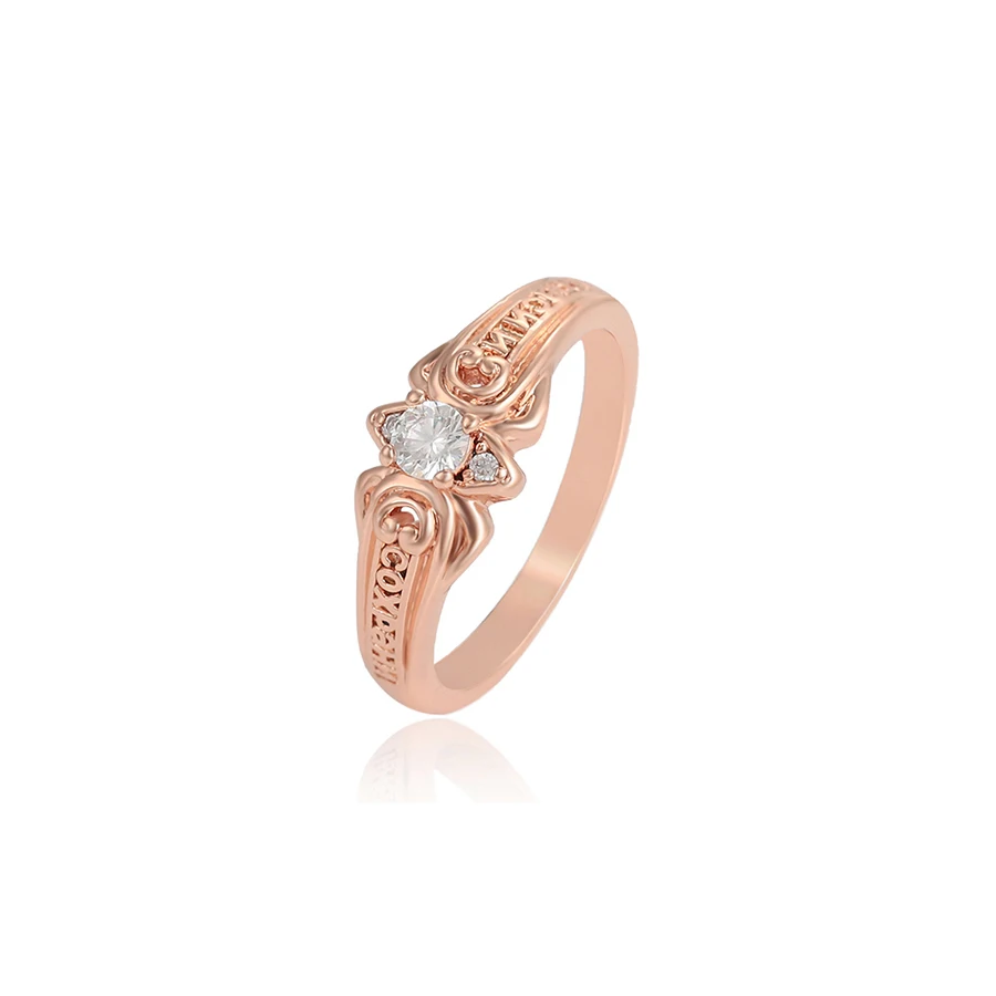 

16600 xuping jewelry rose gold plated wedding ring jewelry with three stone