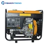 cheap portable generator small 5 kva 5 kw ac alternator 100% copper diesel genset