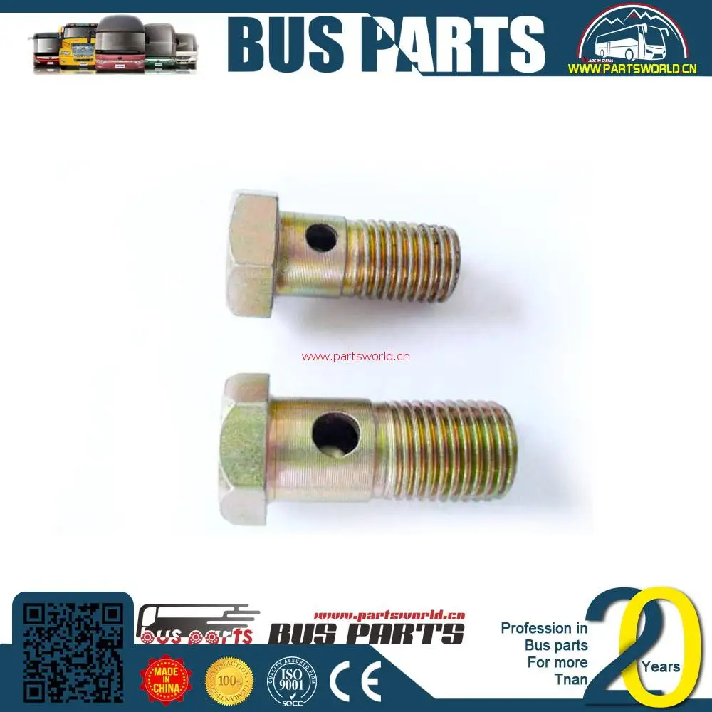 zx wheel bolt