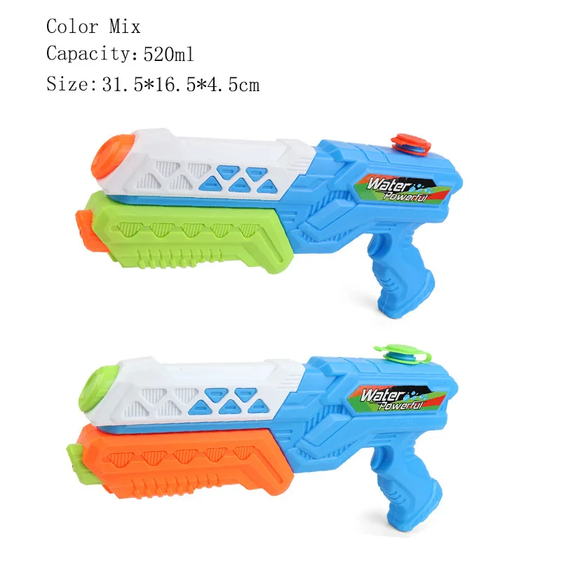 Wholesale Amazon Hot Sale Summer Big Water Gun For Kids Bulk Buy Big