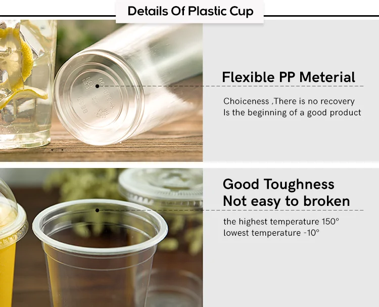 plastic cupsx2.png