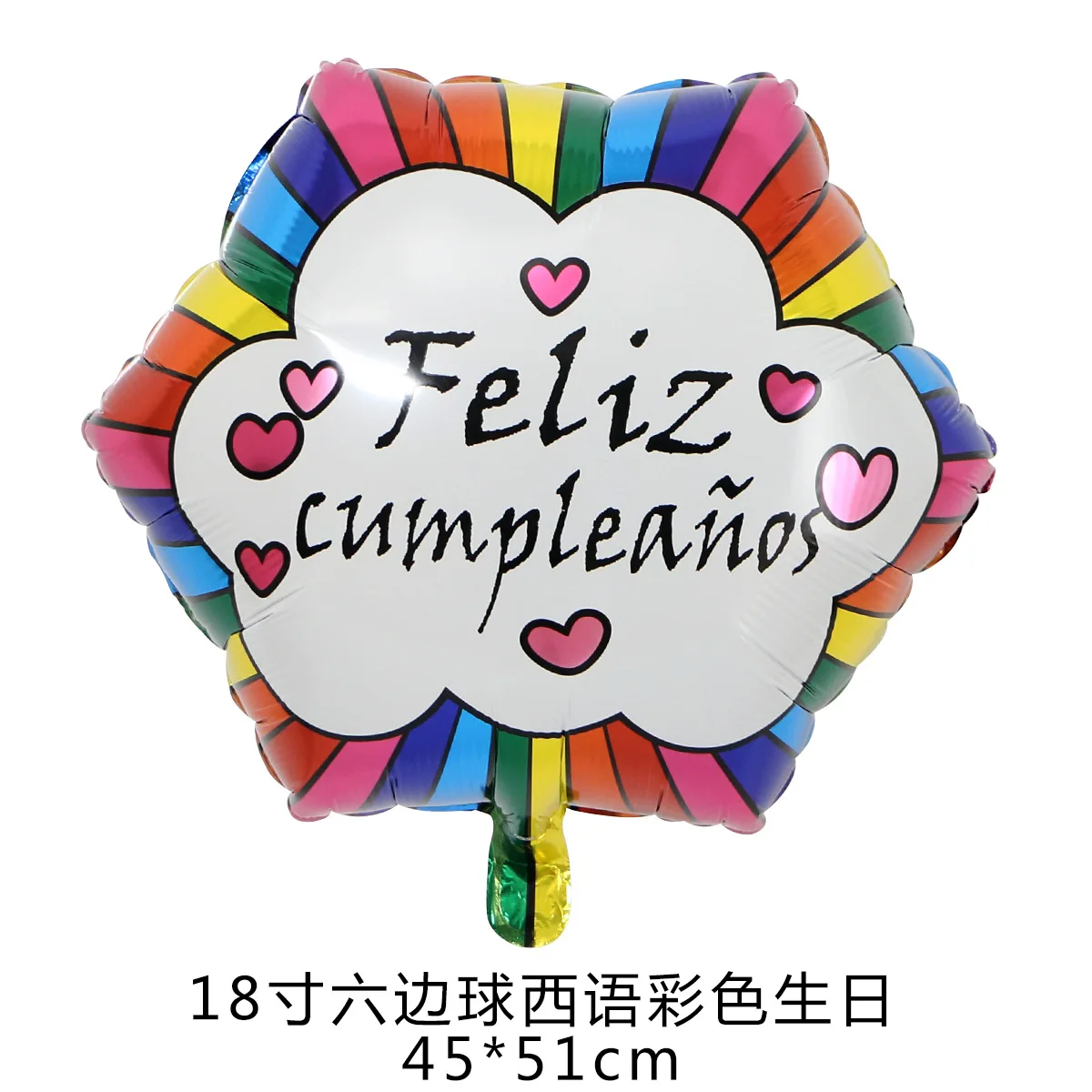 18 Inch Birthday Balloon In Spanish? Feliz Cumplea? Os Aluminum Balloon,Spanish Birthday Balloon