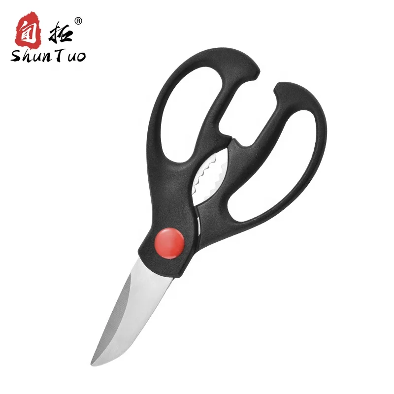 

easy cleaning herb shears smart heavy duty 4 in 1 multifunction 20Cr14 stainless steel food clever cutter kitchen scissors