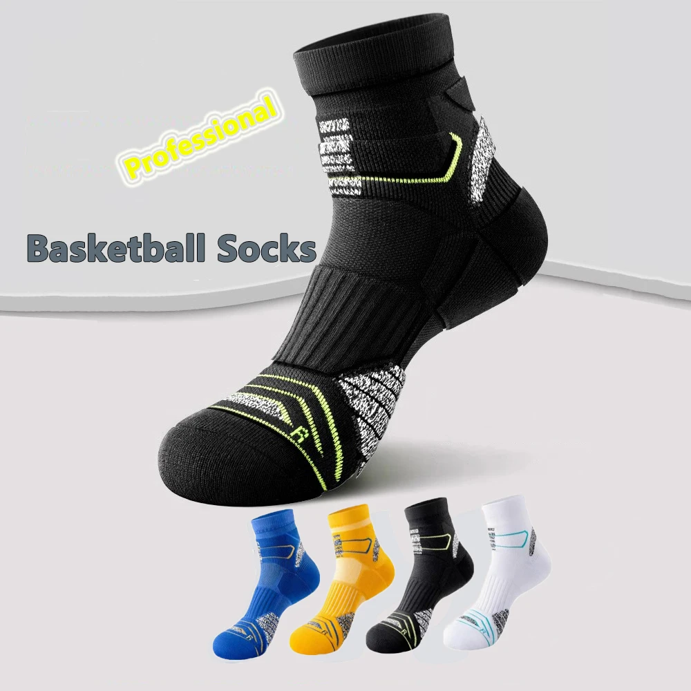 Padded Quarter Basketball Running Crew Socks