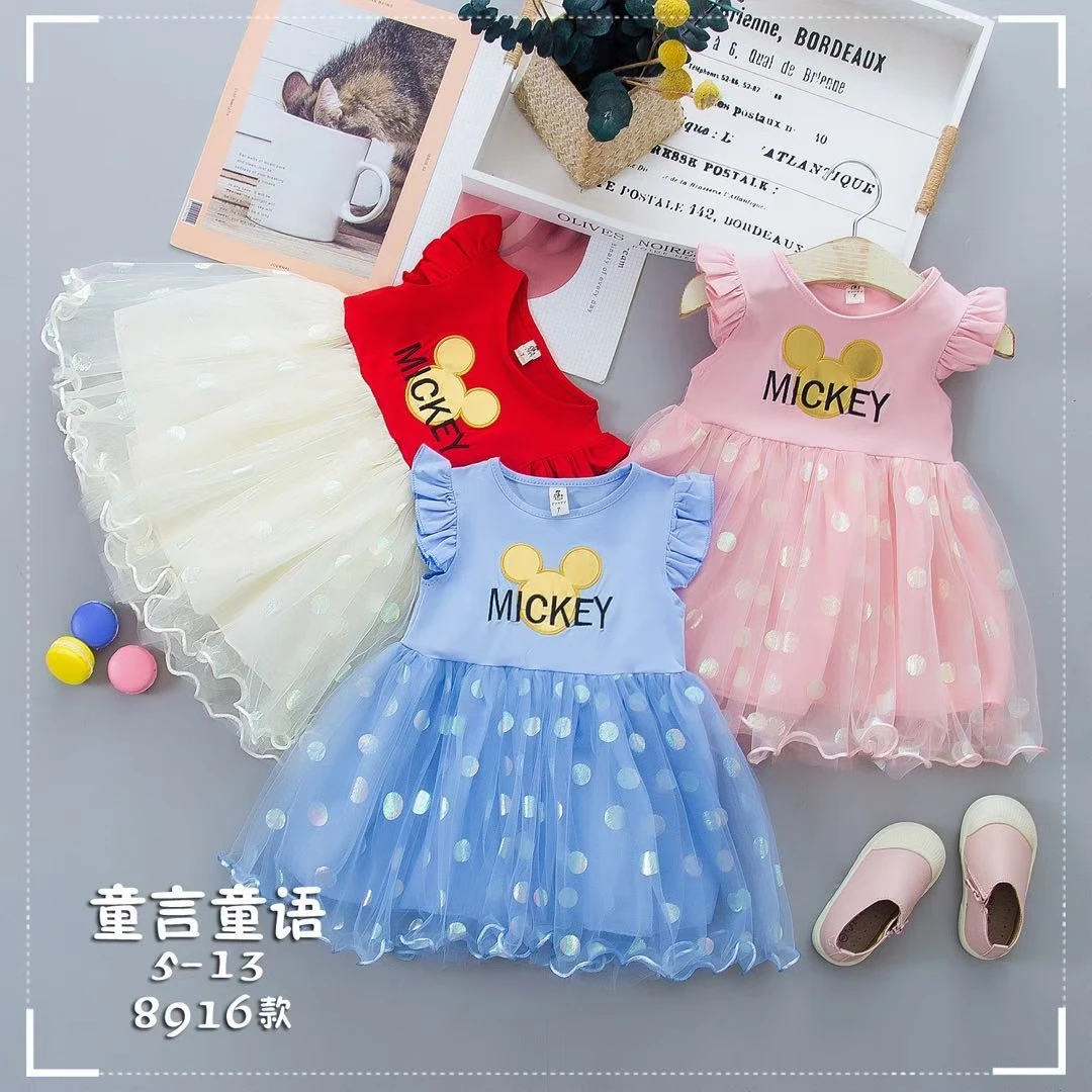 

2020 new designs baby girl tulle lace princess dress kids short sleeve paillette cotton summer dress