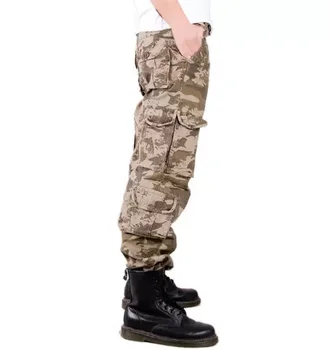 military pants price