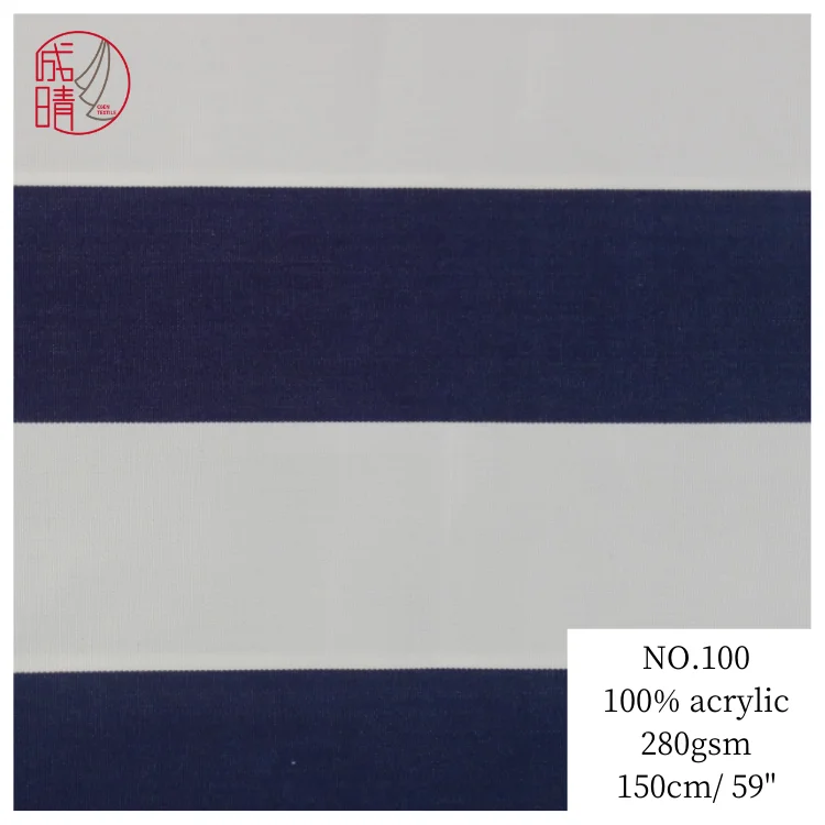 
100% stripe waterproof acrylic beach chair fabric; outdoor sofa shade sail pillow tent 