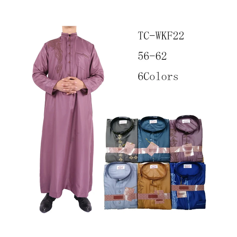 

Fashion Men Thobe Muslim Prayer Clothing, 6 colors mixed