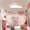 New Cloud Children Bedroom Eye Protection Led Ceiling Decor Light