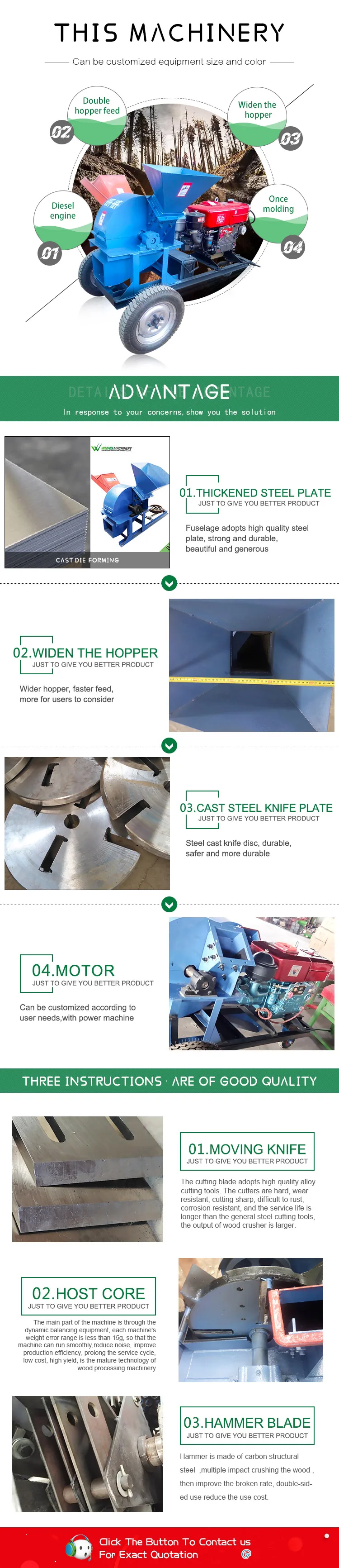 Weiwei mushroom wood grinder diesel type mini wood crusher with engine
