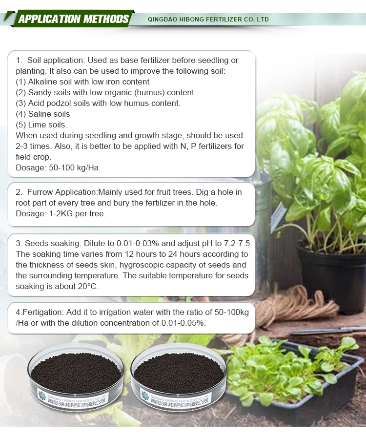 Granular Humic Acid