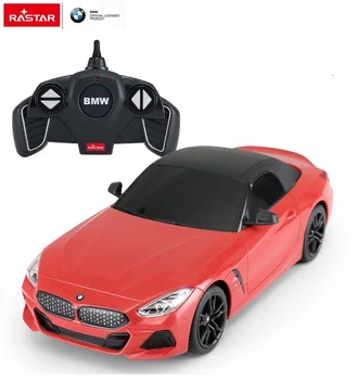 bmw z4 remote control car