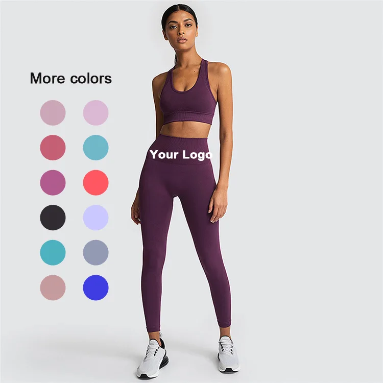 

Compression Spandex Sexy Seamless Private Label Yoga Custom Wholesale Fitness Sets Sports Gym Womens Workout Clothes, 12 colors
