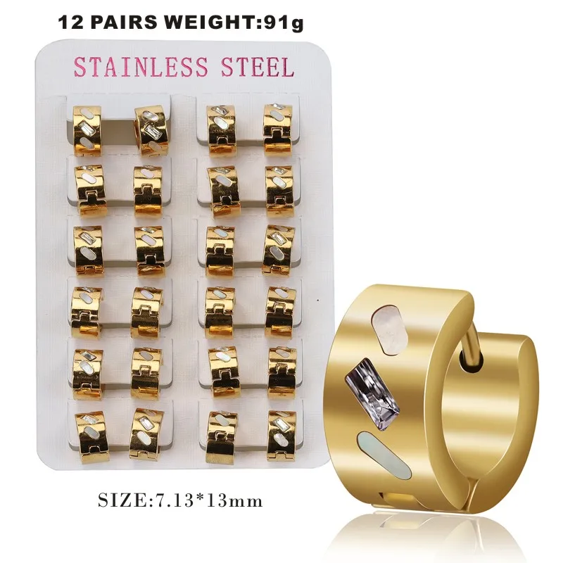 

Cheap Women 18k Gold Plated Thick Stylish Woman Small Simple Huggie Hoop Earrings
