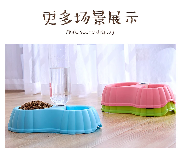 

New 2021 pet personalized cat bowls yiwu department store designer dog bowl, As picture