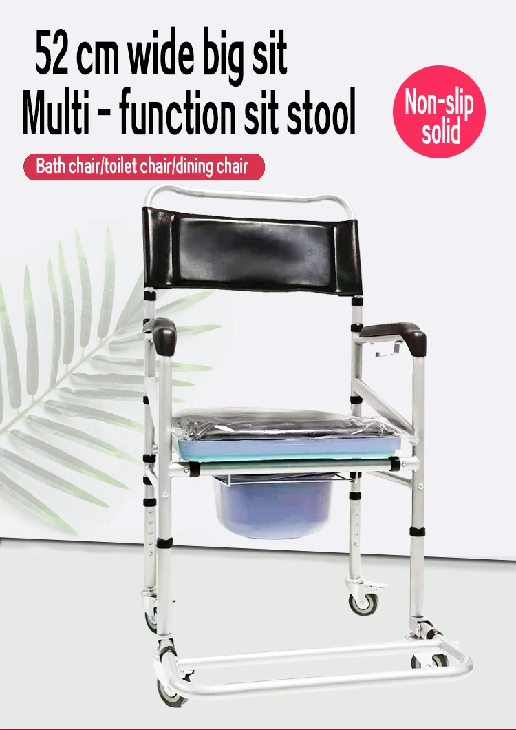Rolling Shower And Commode Transport Chair With Wheels And Padded Seat