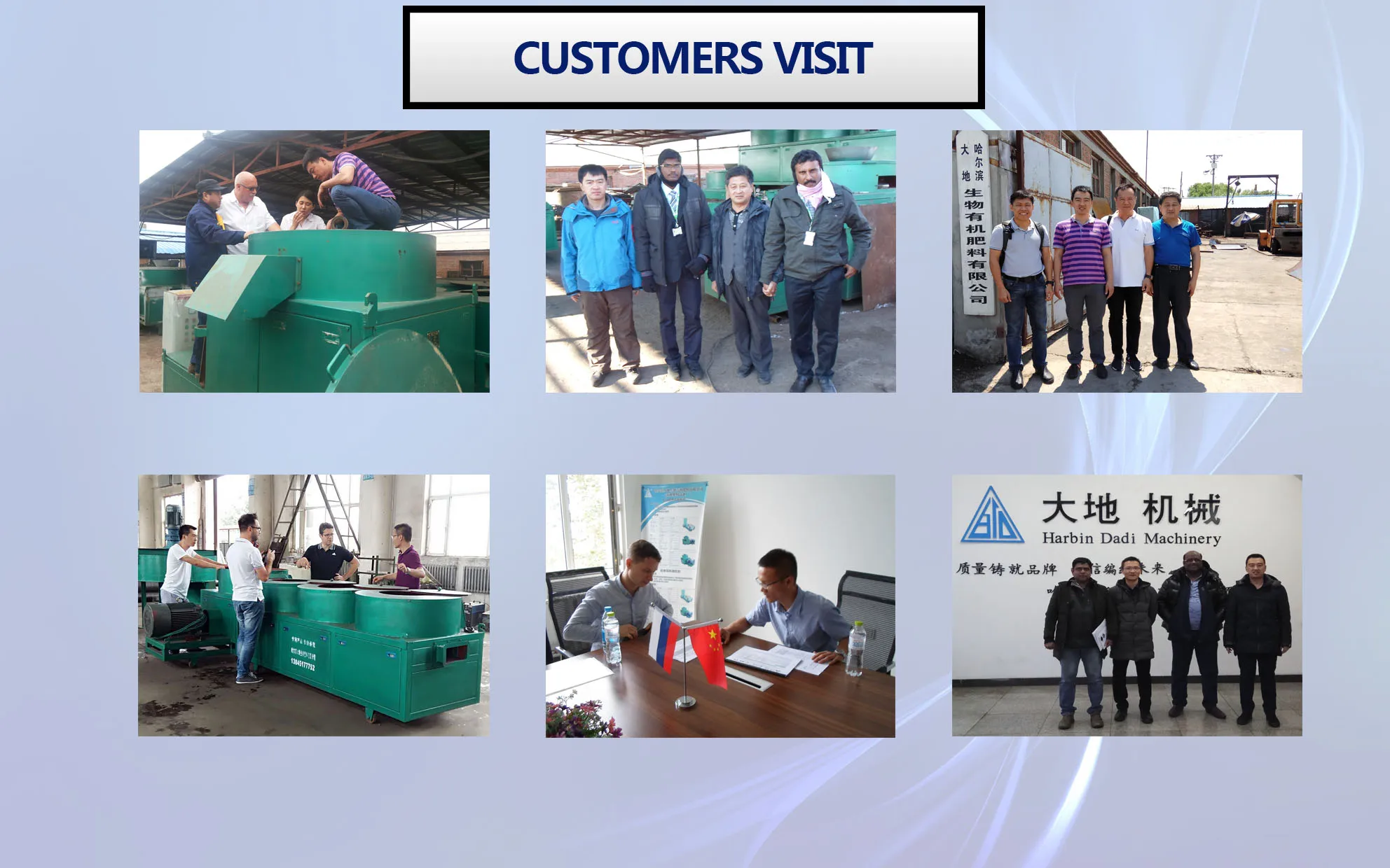 organic fertilizer granulation machine