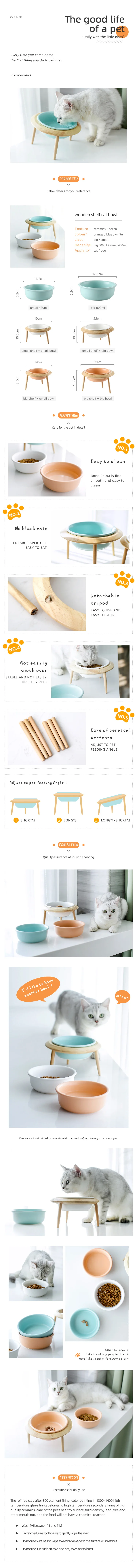 pet feeder smart.jpg