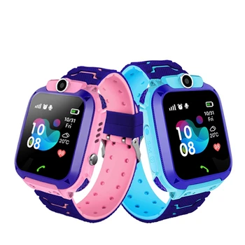 mobile watch range