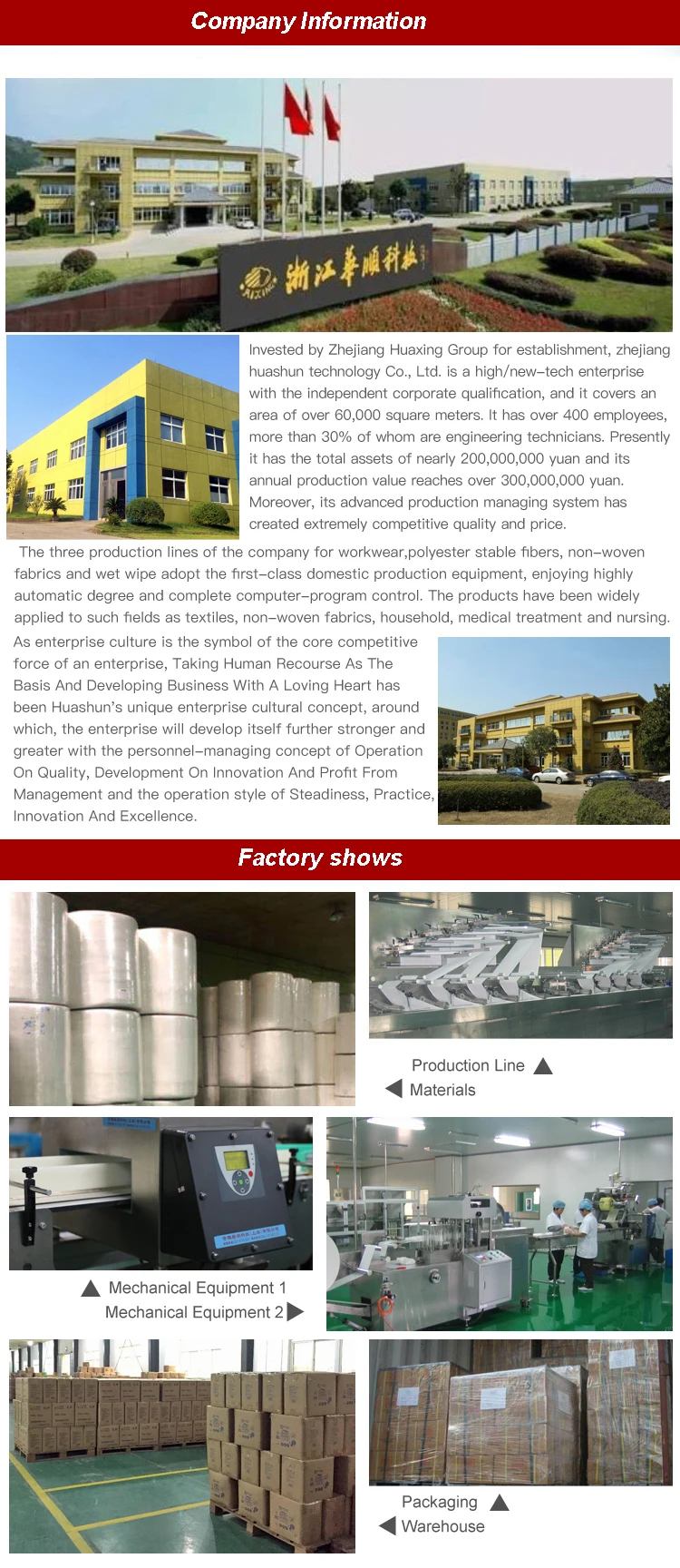alibaba-2