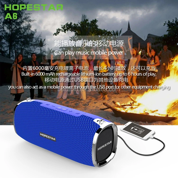 35W Waterproof Hopestar A6 Bluetooth Speaker Audio Speaker Audio Bass Subwoofer Outdoor Portable Wireless Speaker + Mobile Power - ANKUX.COM