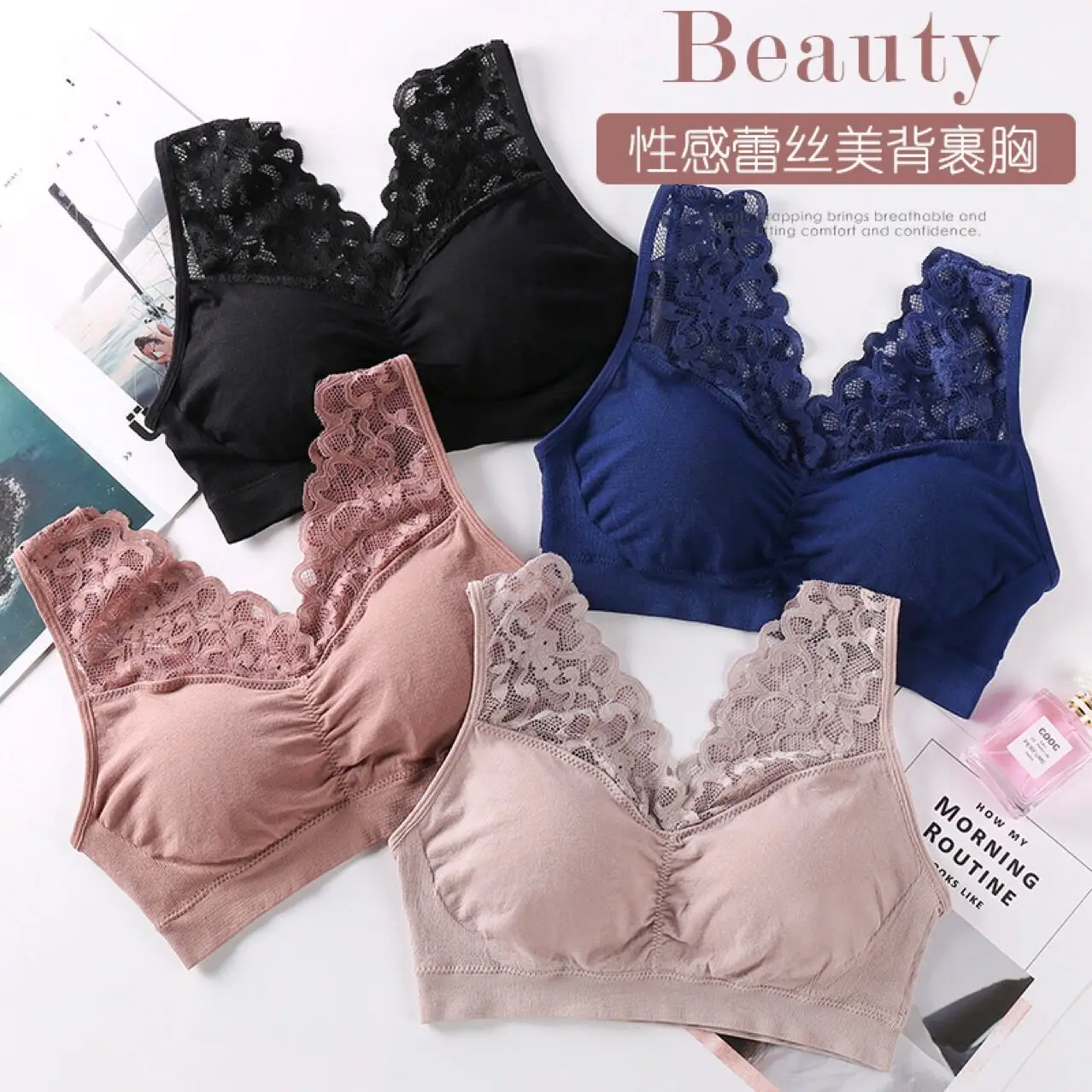 

Lace beautiful back seamless vest underwear ladies V-neck wrap chest tube top women beauty back bra, 4 colors