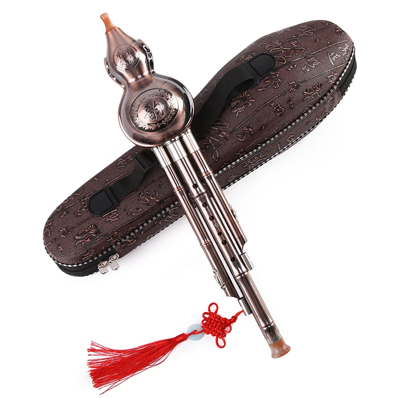 

Ethnic Music Instrument Bronze Plum Blossom Hulusi