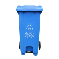 

Customized Recycling 120L Plastic Trash Bin, Outdoor HDPE Eco-Friendly Foot Pedal Waste Bin, Cheap Municipal Use Two Wheelie Bin