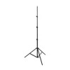 Professional camera tripod stand with 1/4" Screw for Video Portrait Studio Soft Box led light tv tripod stand