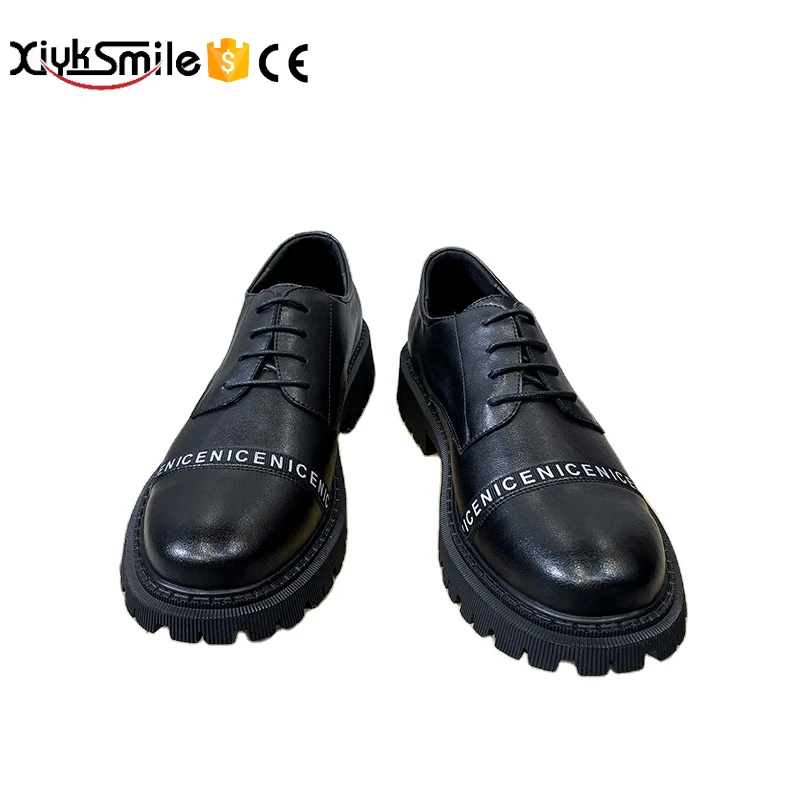 

2022 new trendy shoes round head fashion personality thick bottom casual yuppie men's shoes