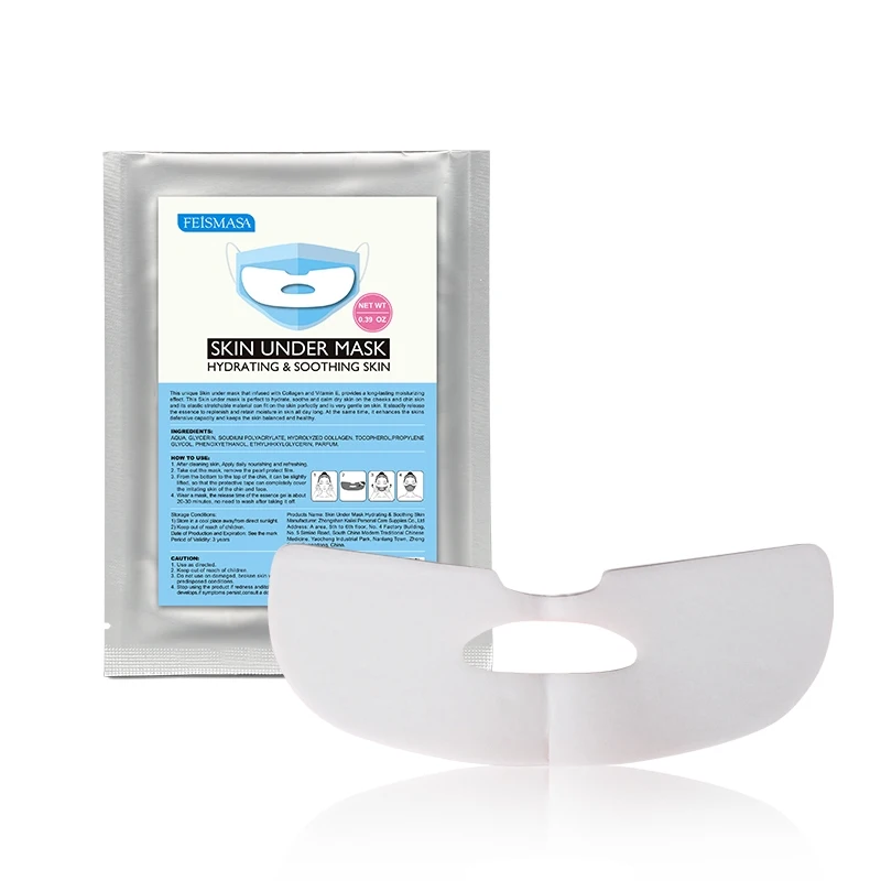 

Custom Oem Packaging Skin Essence Soothing Acne Face Hydrogel Facial Under Mask