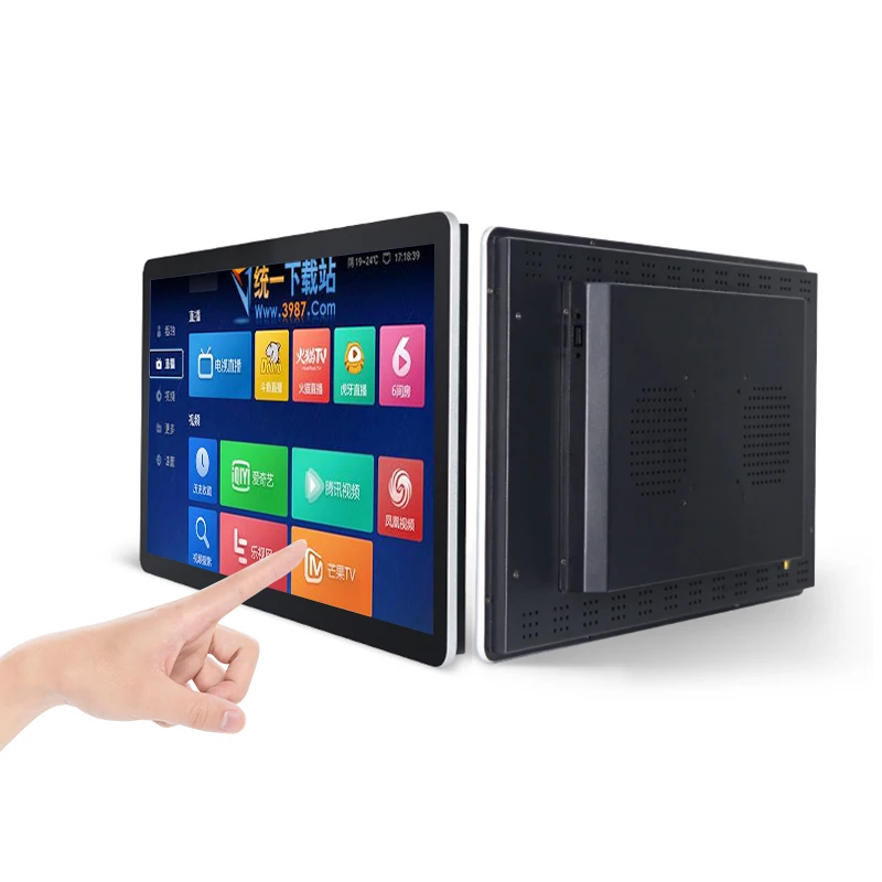 

22 inch touch screen display monitor Aluminum alloy portable for hospital self-service, Black/white/gold/customizable