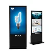 LCD Ultra HD multimedia floor standing digital advertising player