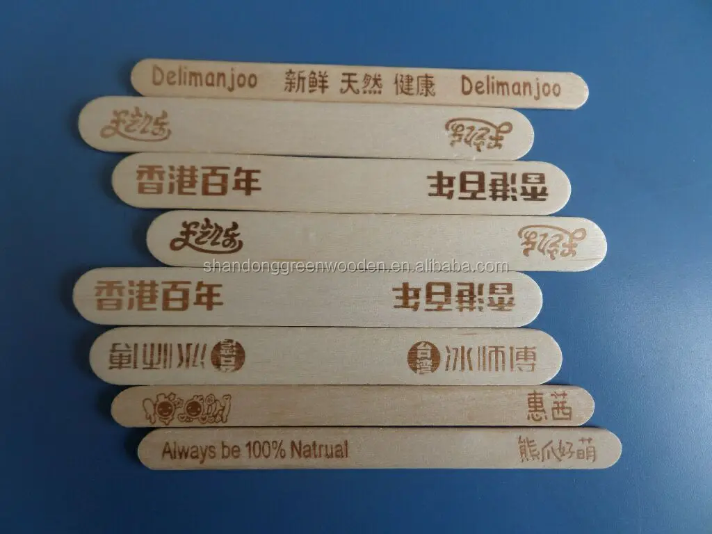 QQ20160323130748