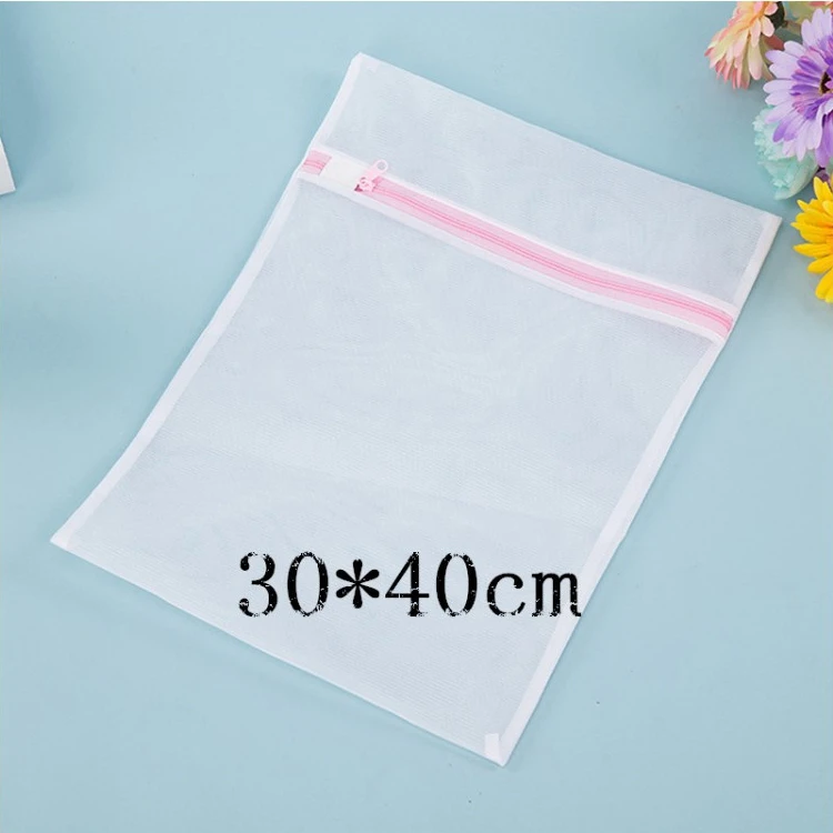 

Eco-friendly best quality of small size mesh laundry wash bag 30x40CM