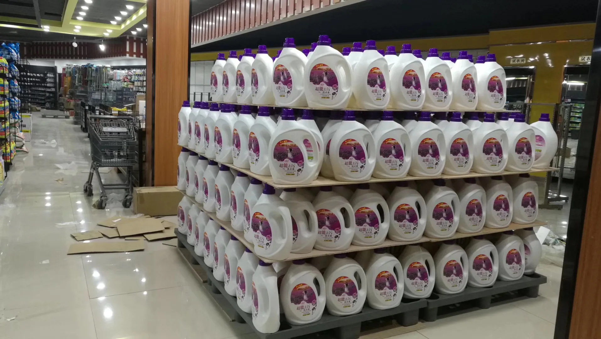 Ecofriendly High Density Liquid Laundry Detergent Oem/odm Factory