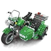 Children's metal DIY toy electric tricycle intelligence building blocks