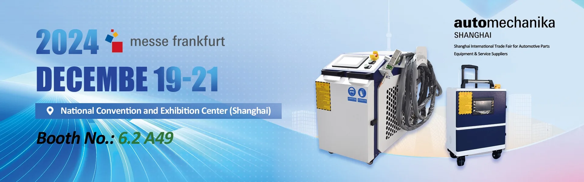 Company Overview - Laser Machine (shandong) Co., Ltd.